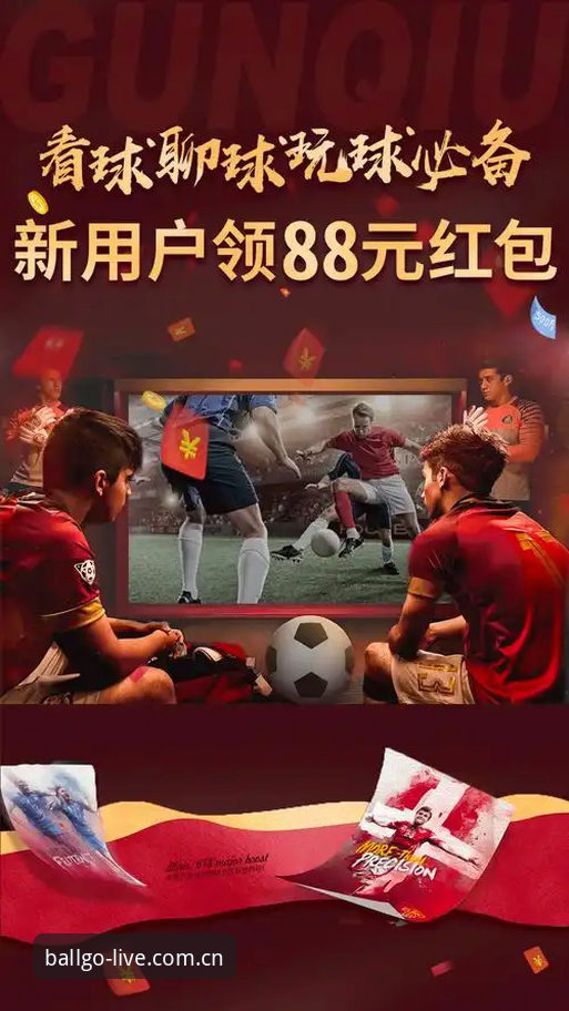 资深用户分享滚球体育SPORT登录实战经验：从卡顿到毫秒级响应的完整优化路径